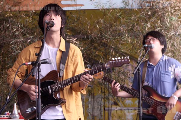 SHUGO TOKUMARU - 2017-06-10 - NIMES - Paloma - Patio - 